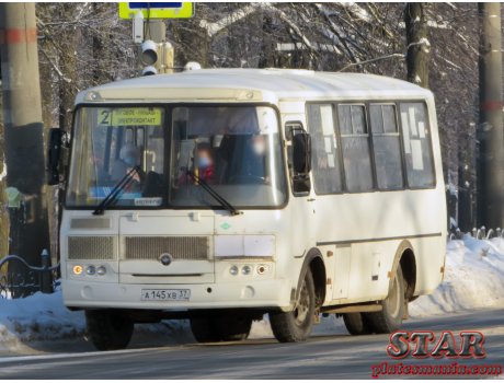 а145хв37, PAZ 3205