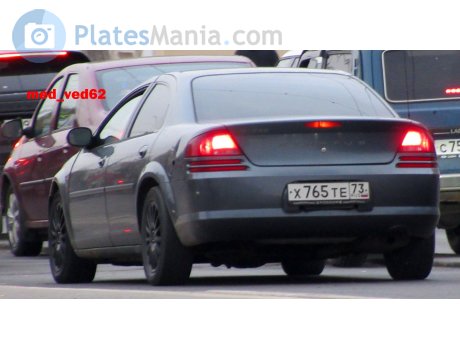 х765те73, Dodge Stratus