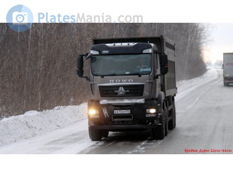 в473ом122, CNHTC (Sinotruk) Howo / Sitrak G/T-Series