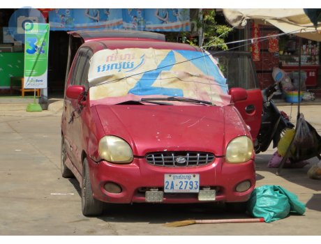 2A-2793, Hyundai Atos