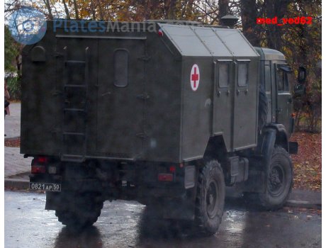 0821 ар 50, KamAZ 4350