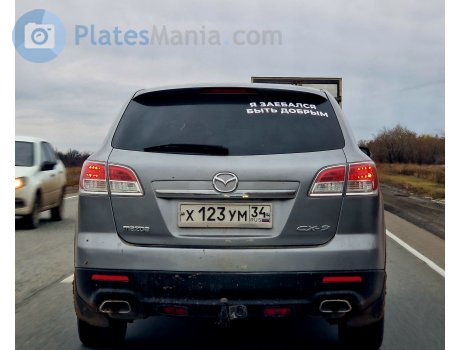 х123ум34, Mazda CX-9