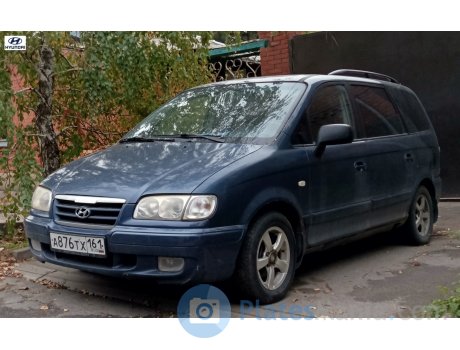 а876тх161, Hyundai Trajet