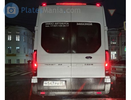 м547рн35, Ford Transit