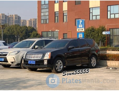 苏F·2022Z, Cadillac SRX