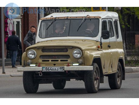 864 AAJ 15, UAZ 469/3151