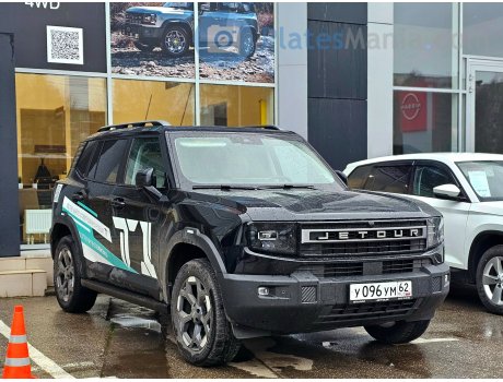 у096ум62, Jetour T1