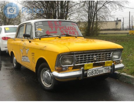 о830вк198, Moskvich (AZLK) 408/412