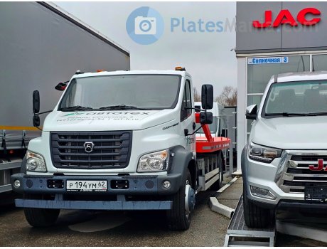 р194ум62, GAZ ГАЗон Next