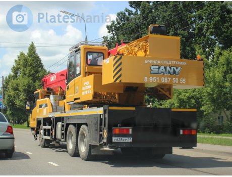 у628ср31, Sany STC-Series