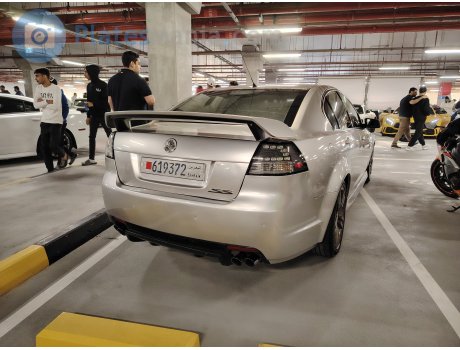 619372, Chevrolet Lumina