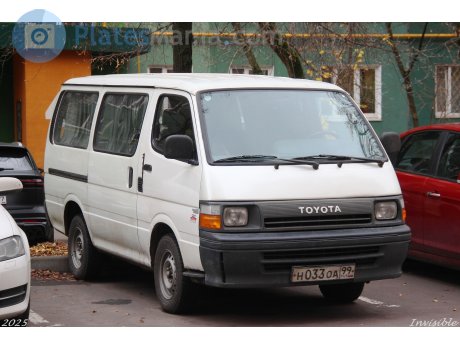 н033оа99, Toyota HiAce