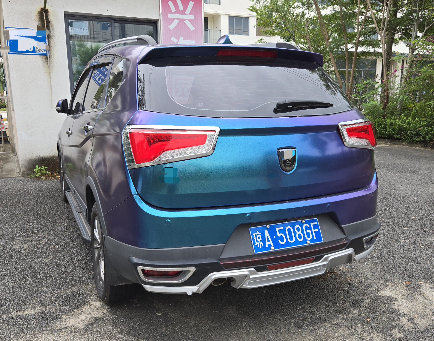 琼A·508GF, Baojun 560 1st gen, 2015–2018