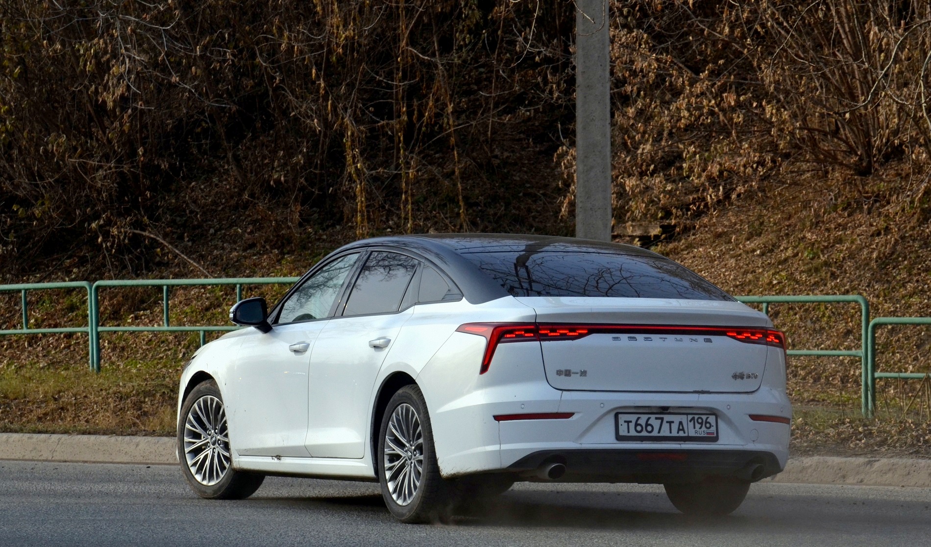 т 667 та 196, Bestune (Besturn) B70 3rd gen Liftback, 2020–2023