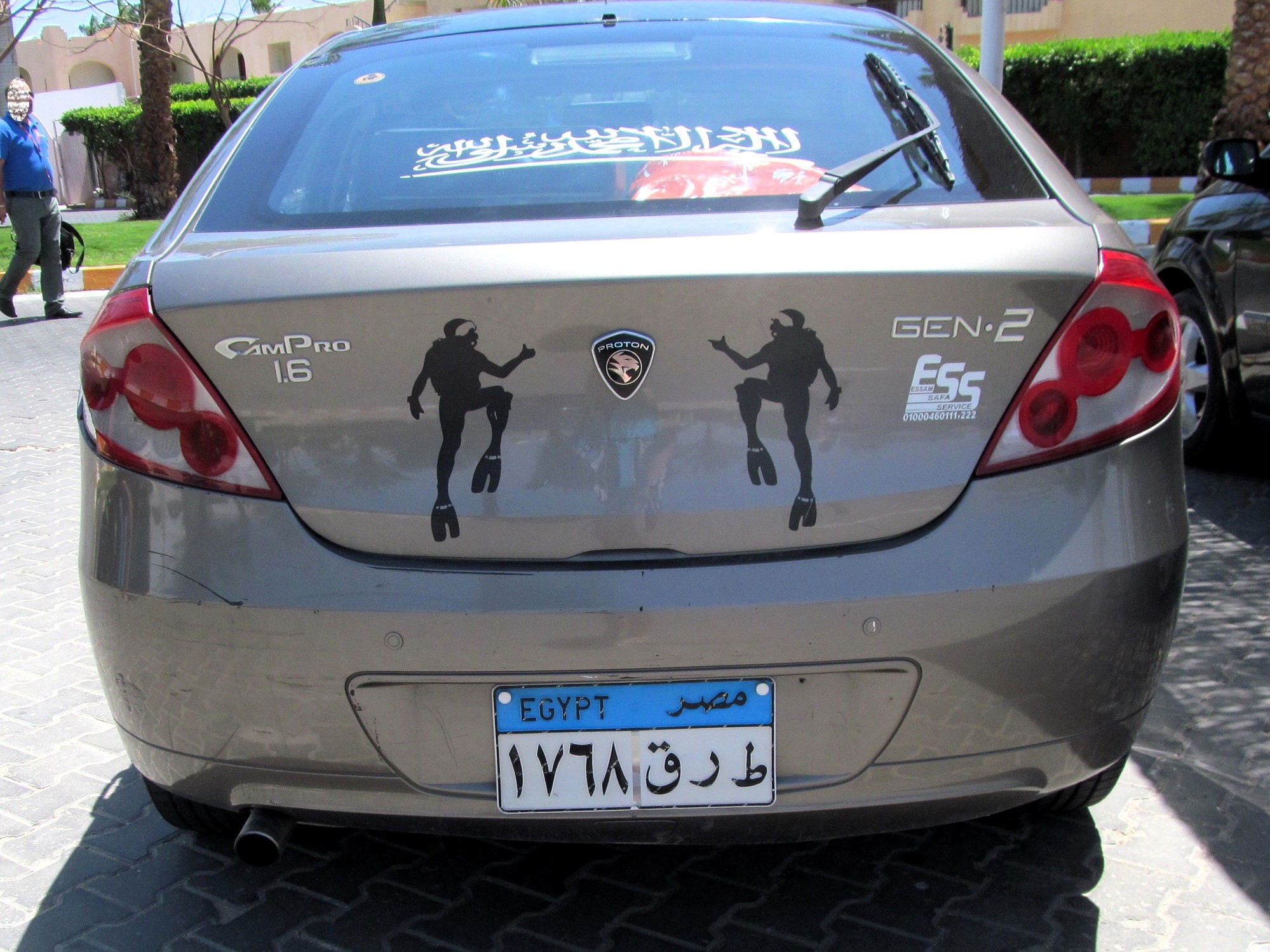 ١٧٦٨ قرط, Proton Gen-2 1st gen (CM), 2004–2012