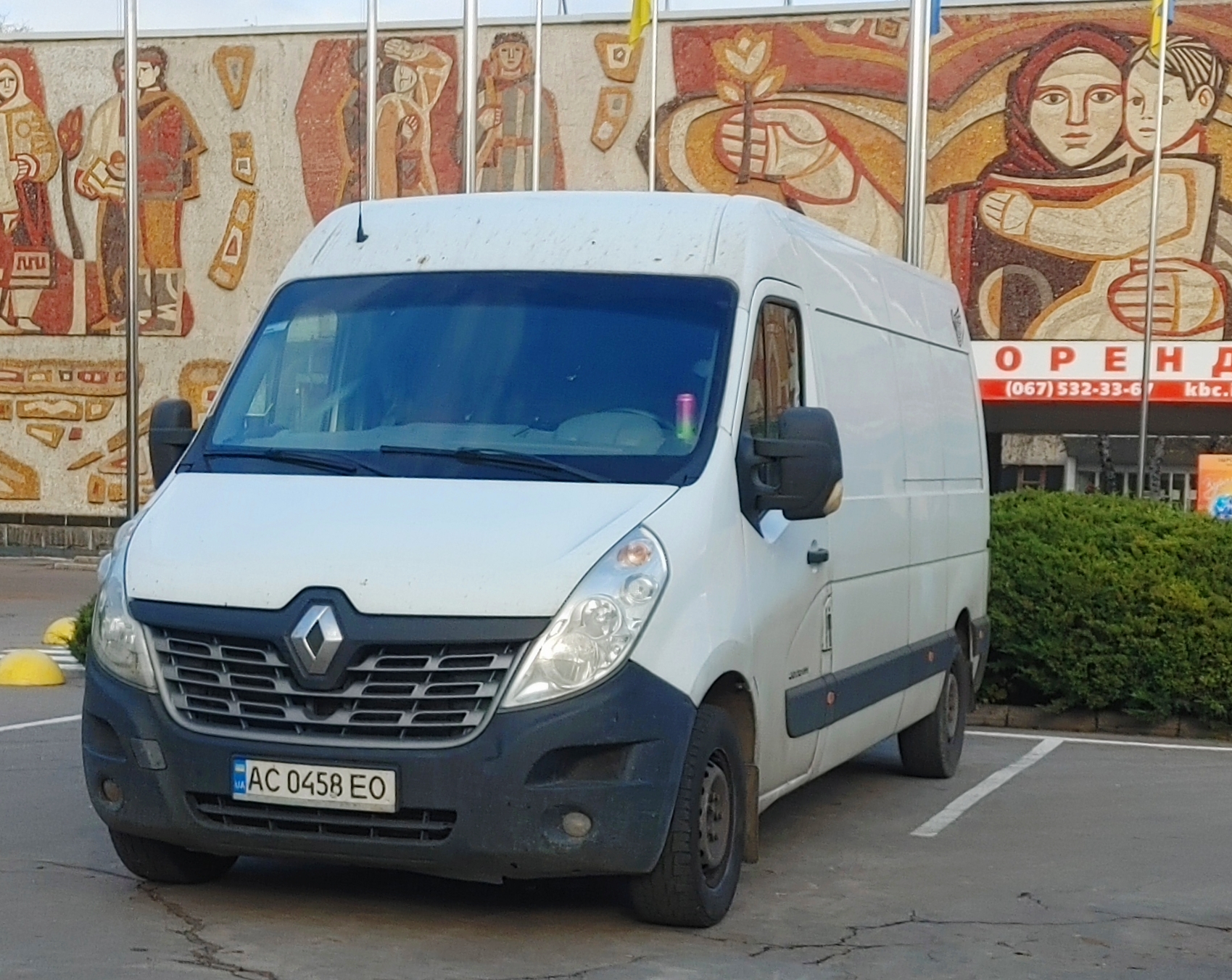 AC 0458 EO, Renault Master 3rd gen Van (J62), 2010–2019