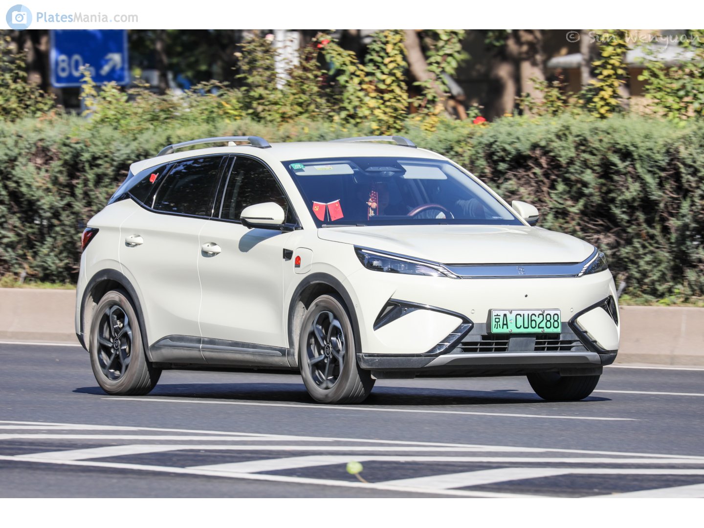 京A·CU6288, BYD Yuan 2nd gen Plus EV, 2022–