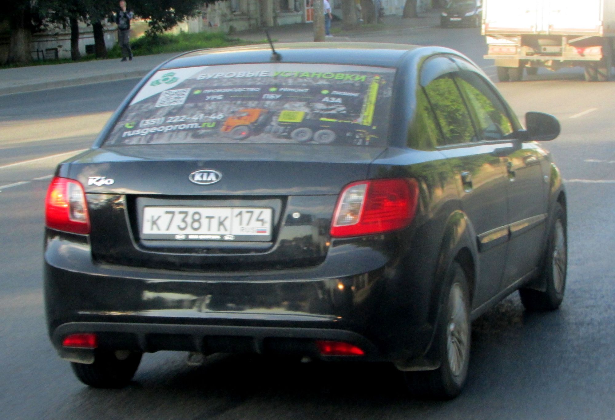 к 738 тк 174, Kia Rio 2nd gen Sedan (JB), facelift, 2009–2011