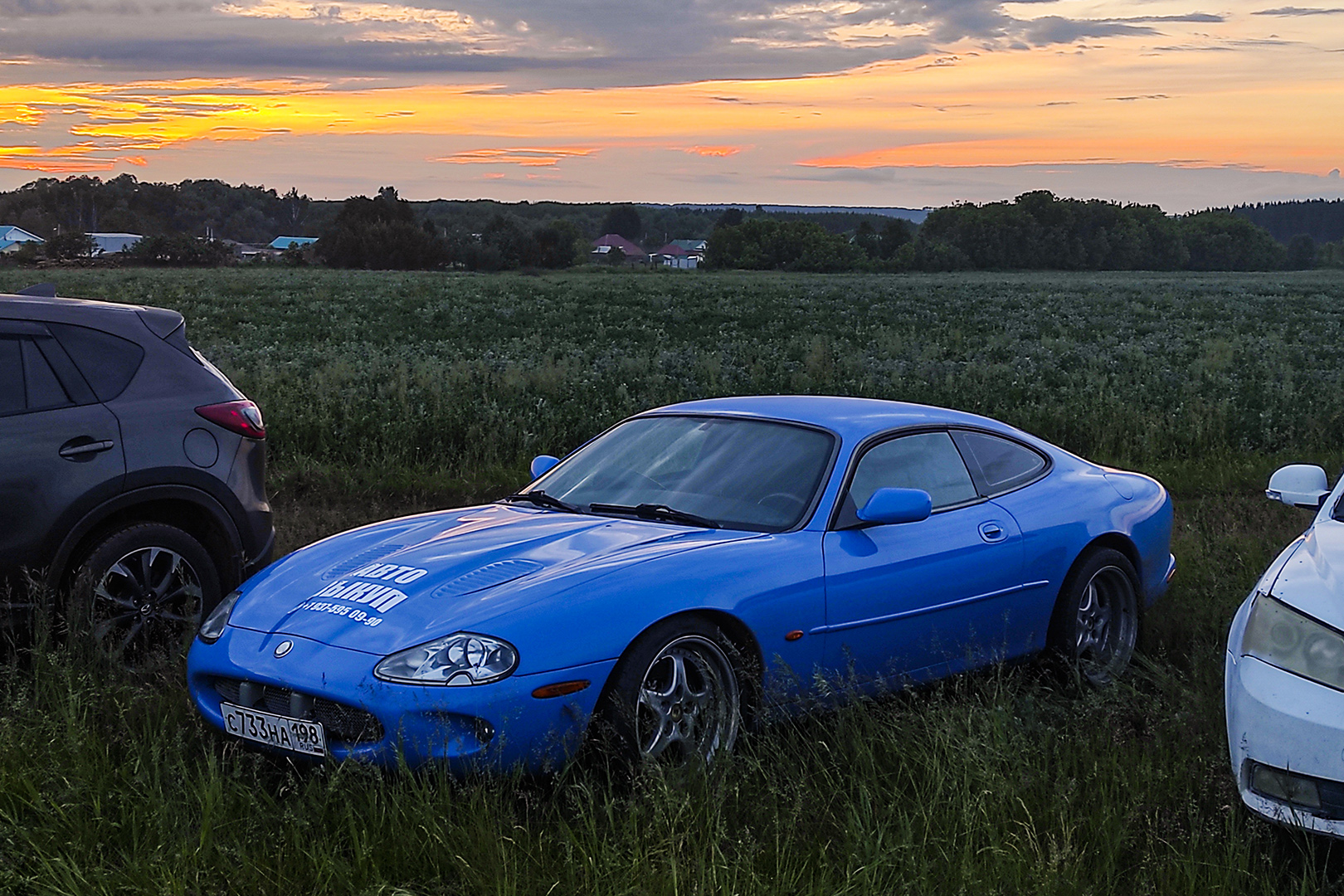 с 733 на 198, Jaguar XKR 