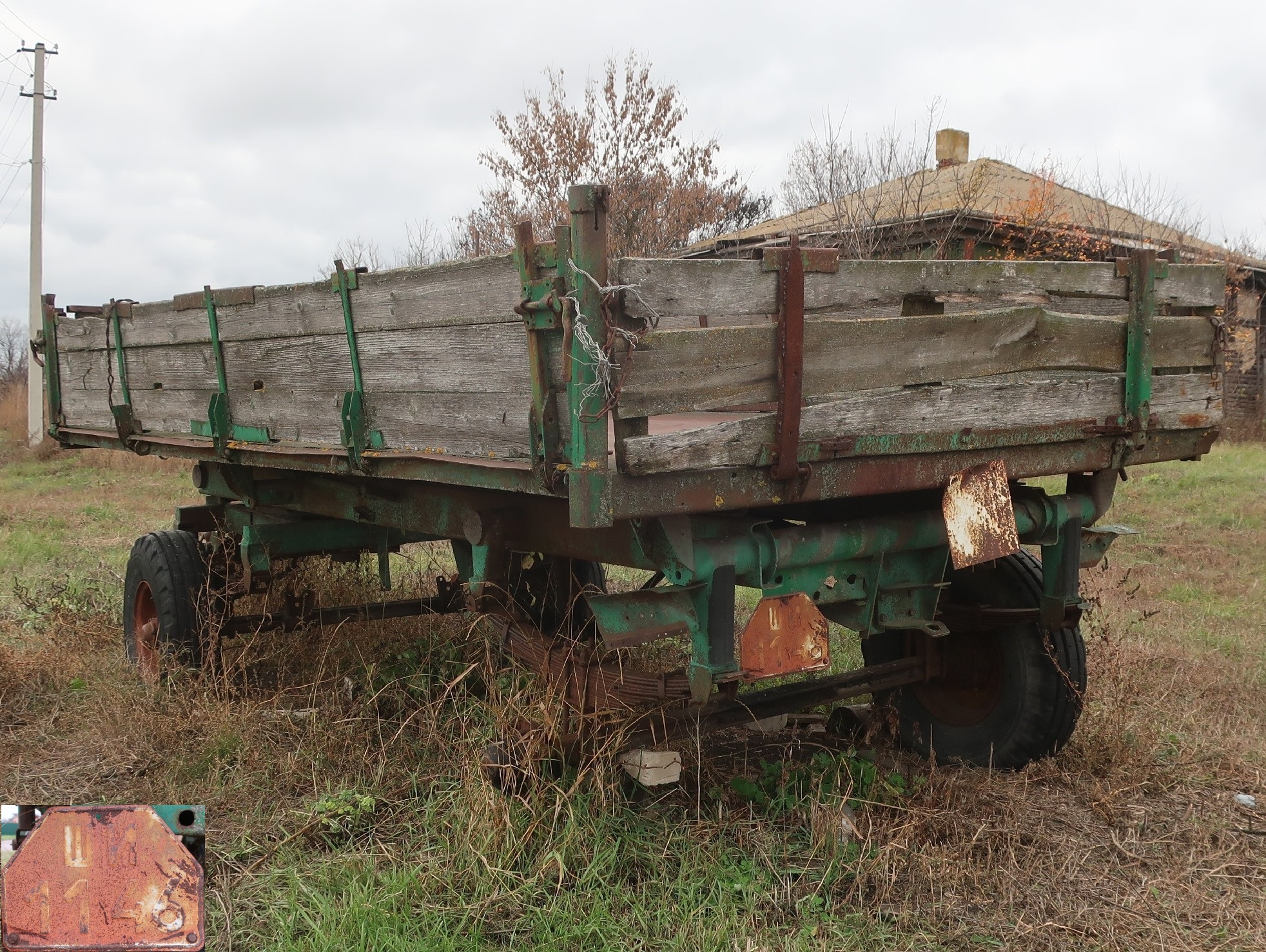 ШИ 1146, Trailers for special vehicles (1977) 