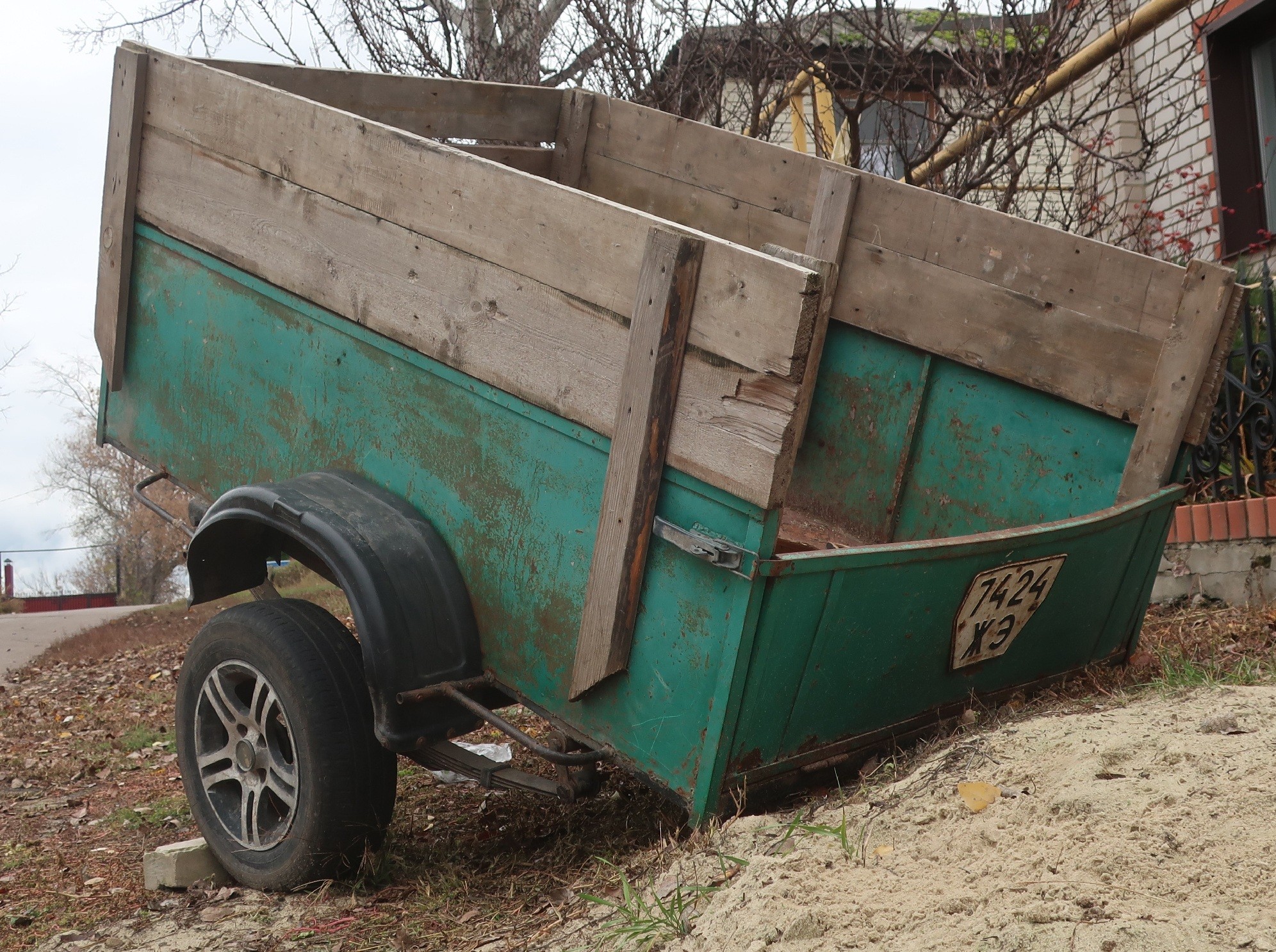 7424 ЖЭ, Trailers (1977) 