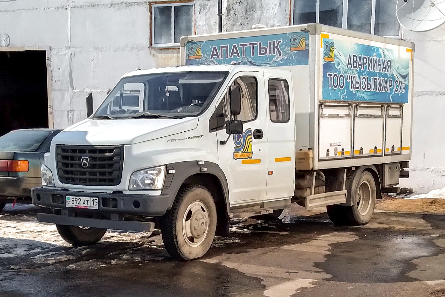 892 AT 15, GAZ ГАЗон Next Double Cab (C42), 2014–