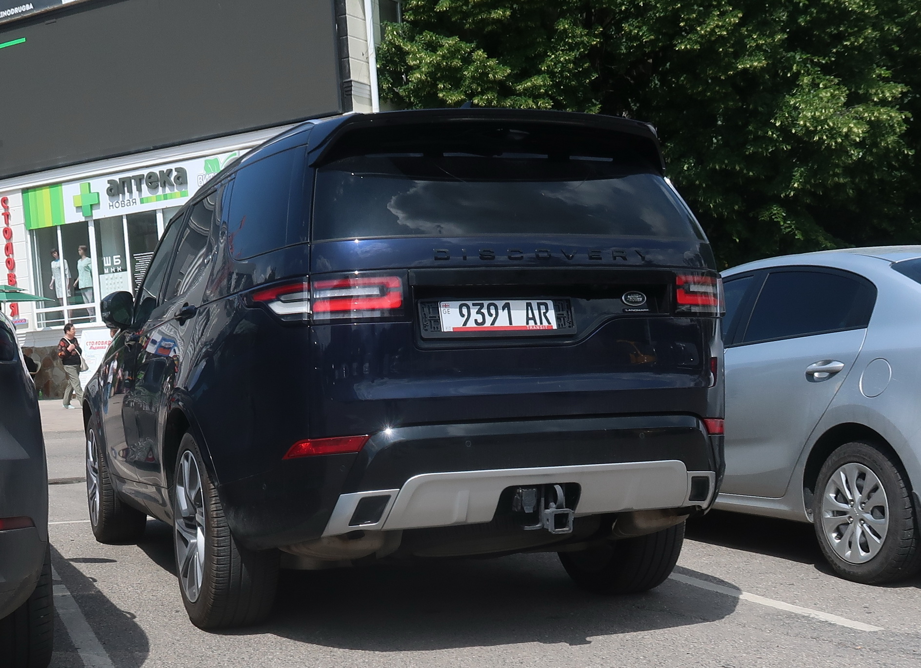 9391 AR, Land Rover Discovery 5th gen (L462), 2017–