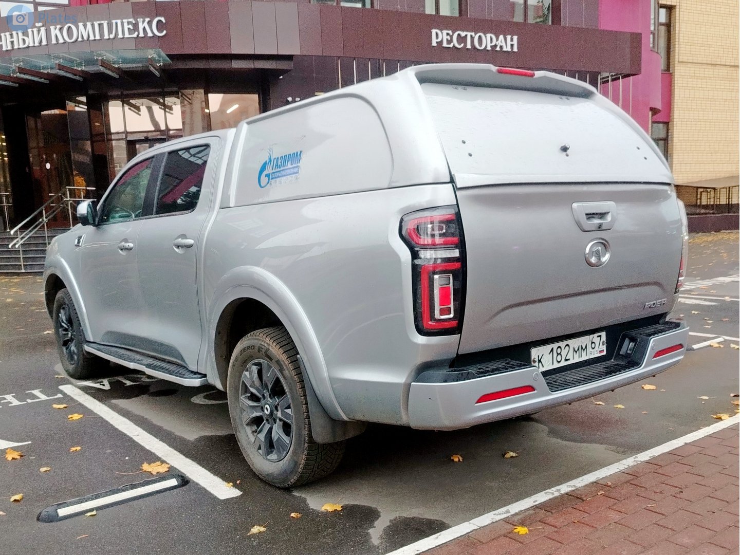 к 182 мм 67, Great Wall (GWM) Poer (Pao/P-Series/Ute) 1st gen (Global-market), 2019–