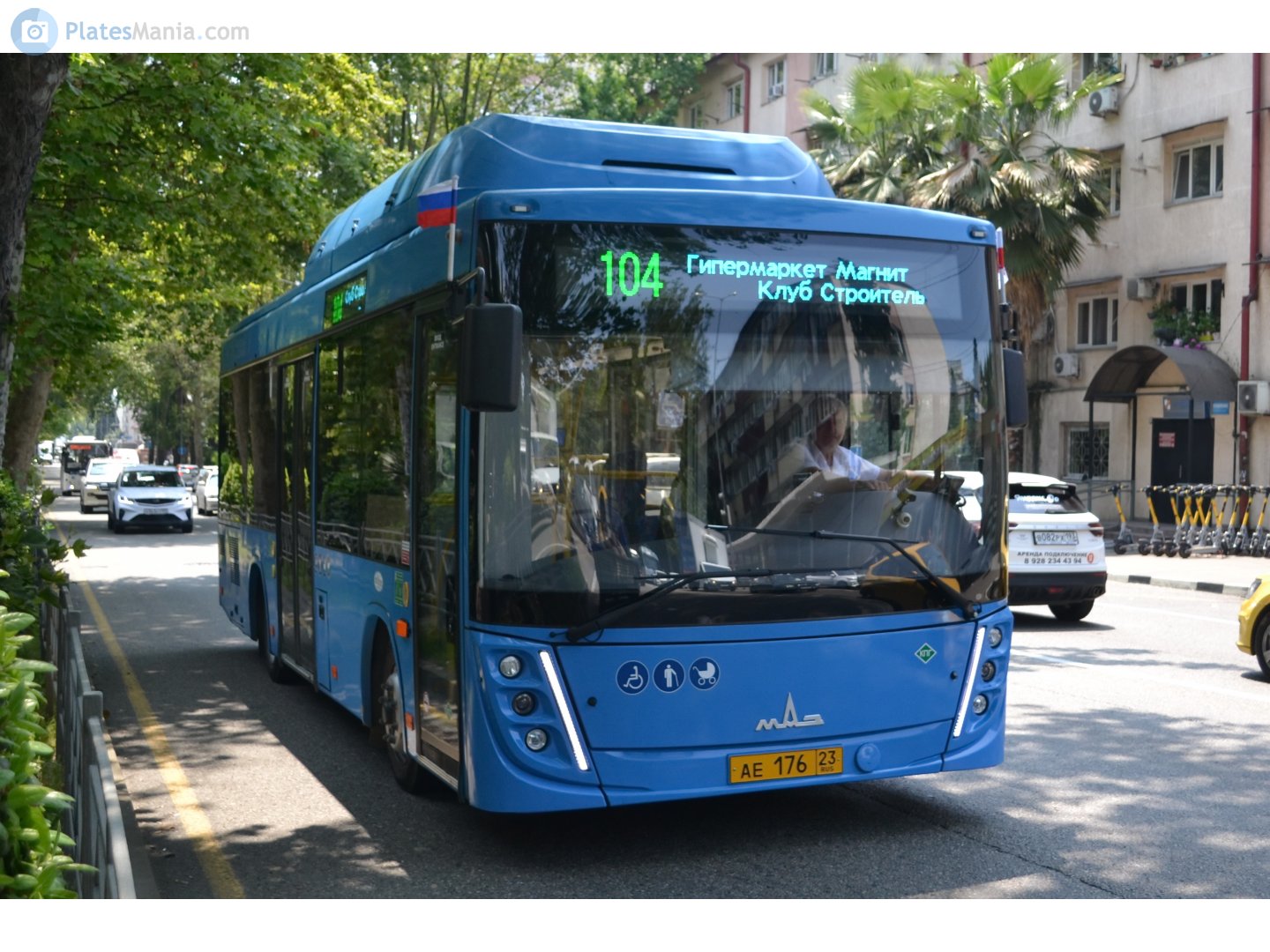 ае 176 23, MAZ 206 1st gen, facelift, 2021–