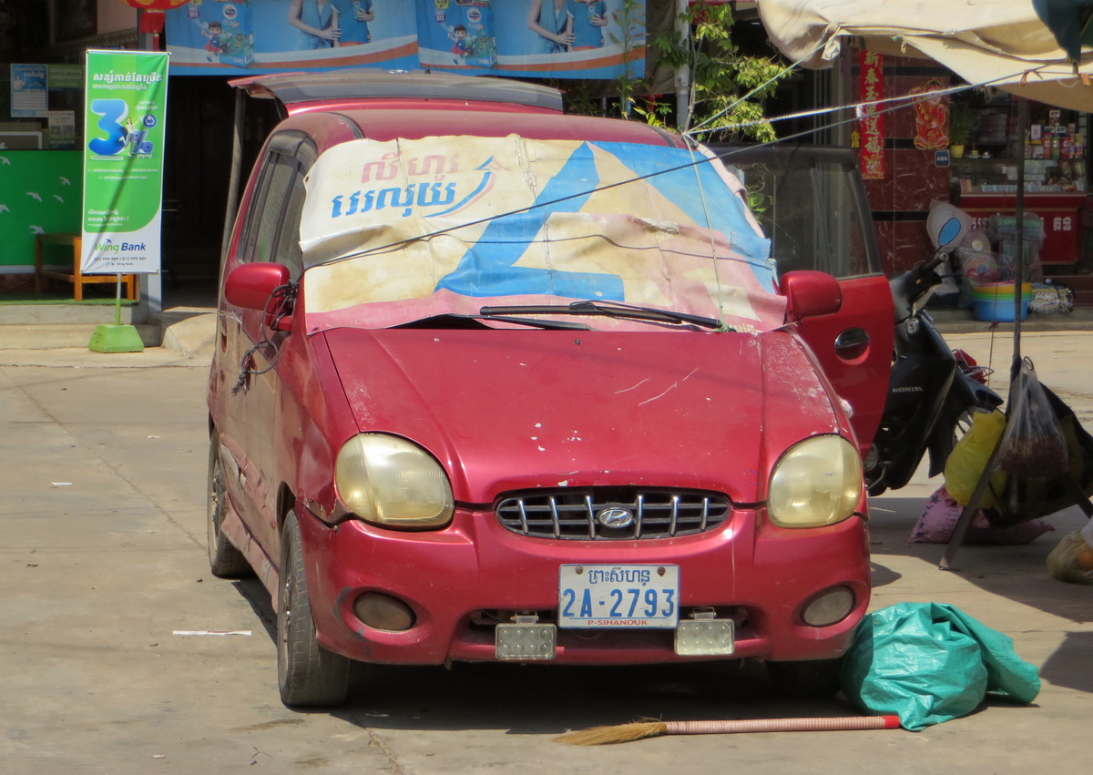 2A-2793, Hyundai Atos 1st gen (FF), 1997–2003