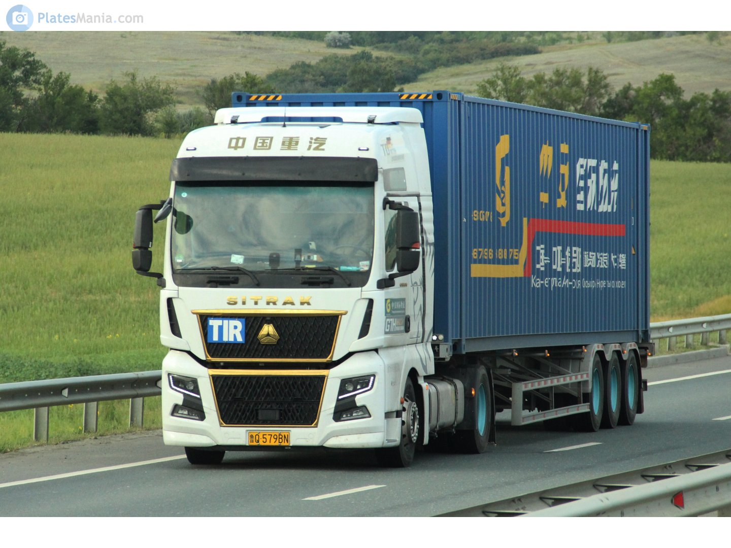 鲁Q·579BN, CNHTC (Sinotruk) Sitrak C/G-Series C7H/C9H/G7H, facelift, 2022–