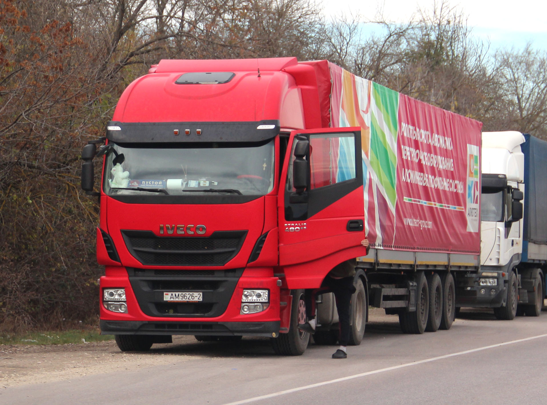 AM 9626-2, Iveco Stralis 3rd gen, 2012­–