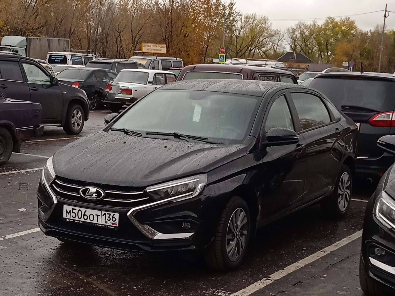 м 506 от 136, Lada (VAZ) Aura 2023–