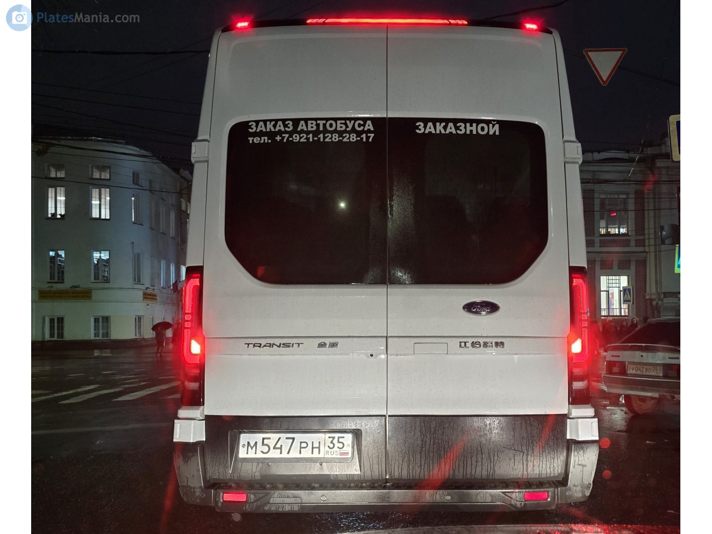 м 547 рн 35, Ford Transit 4th gen T8 (V363; CN-market), facelift, 2023–