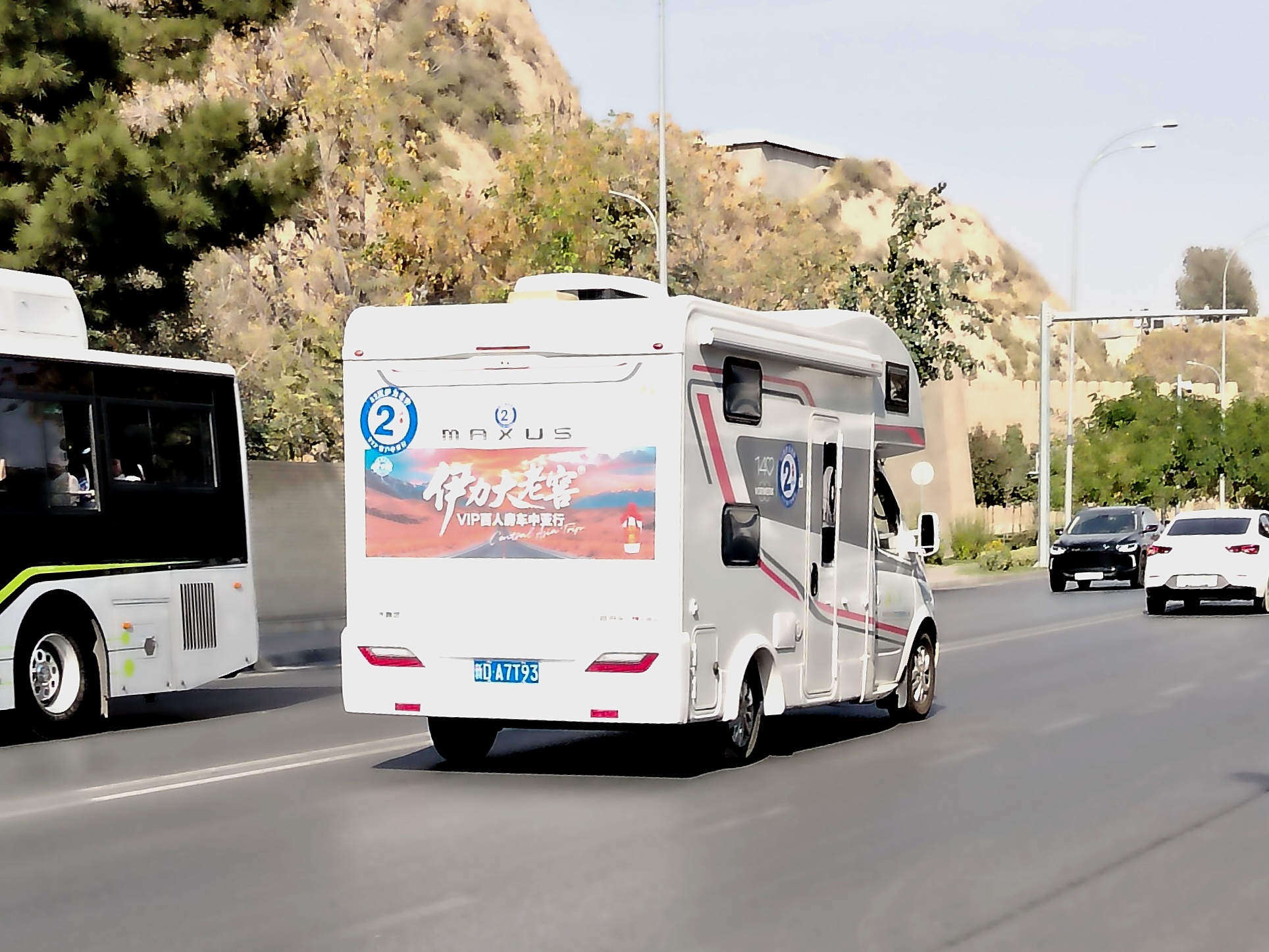 新D·A7T93, Maxus V80 1st gen RV80 (CN-market), 2017–