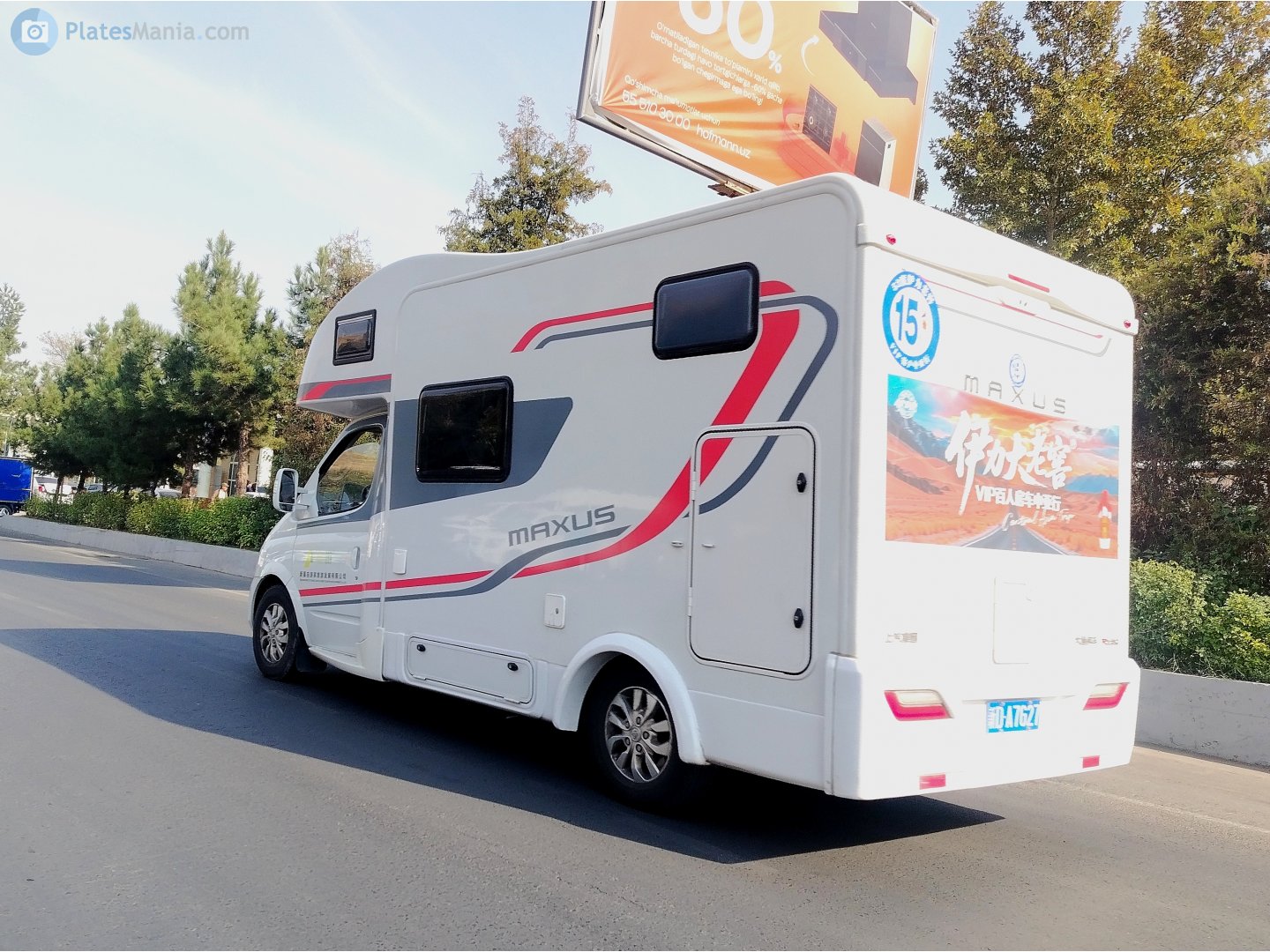 新D·A7G27, Maxus V80 1st gen RV80 (CN-market), 2017–