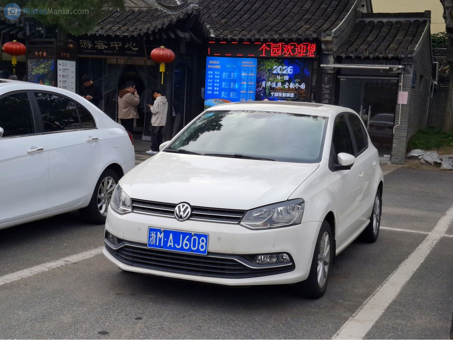 皖M·AJ608, Volkswagen Polo 5th gen 5-door Hatch (6C), 1st facelift, 2014–2019