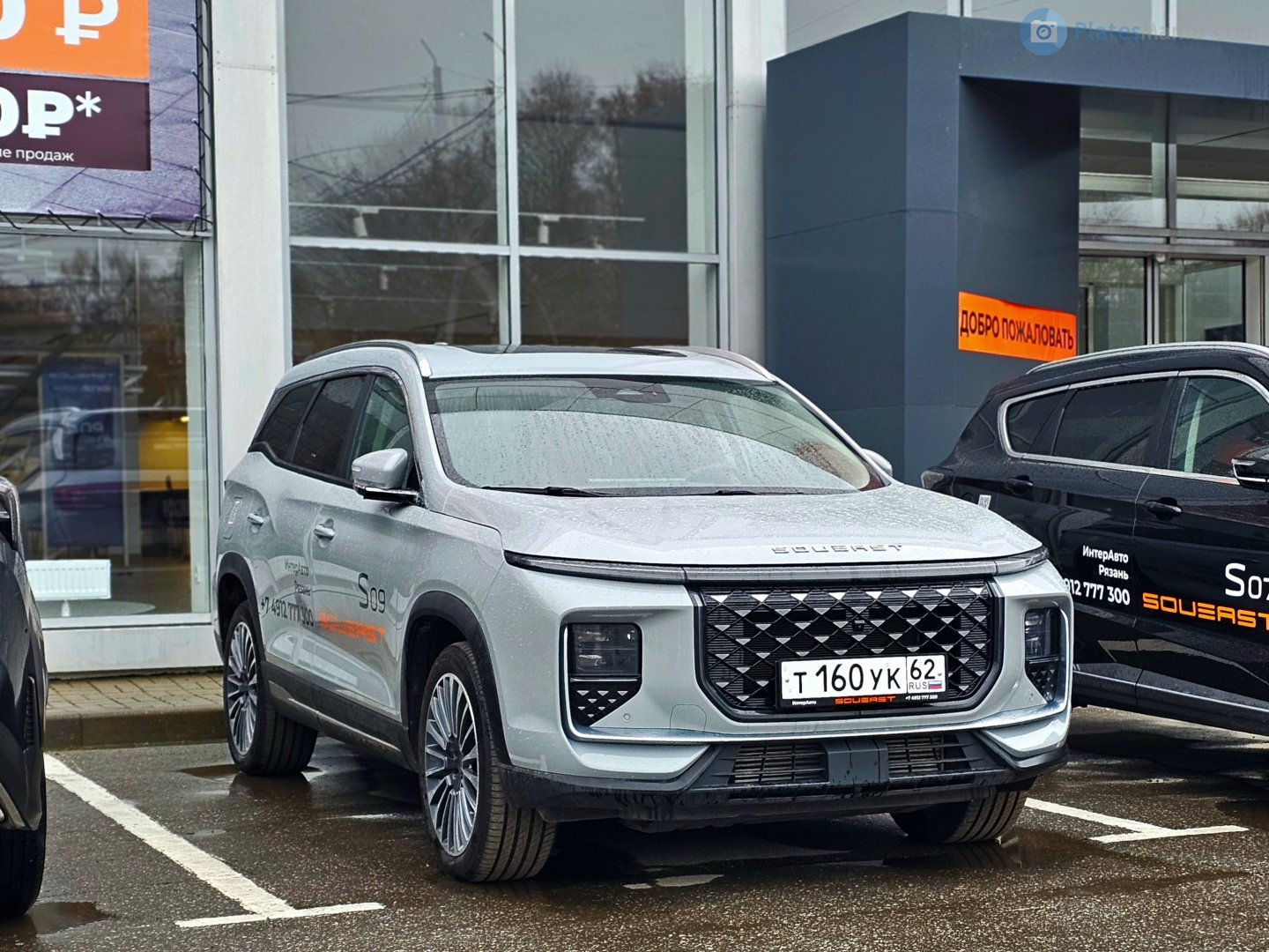 т 160 ук 62, Soueast S09 1st gen, 2024–