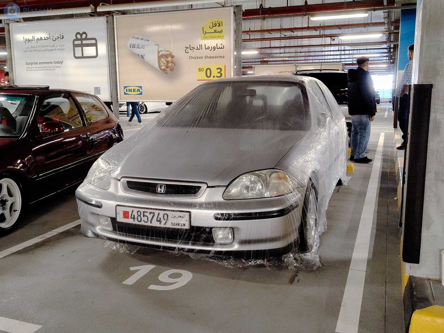 485749, Honda Civic 6th gen Hatchback (EK; Global-market), 1995–2000