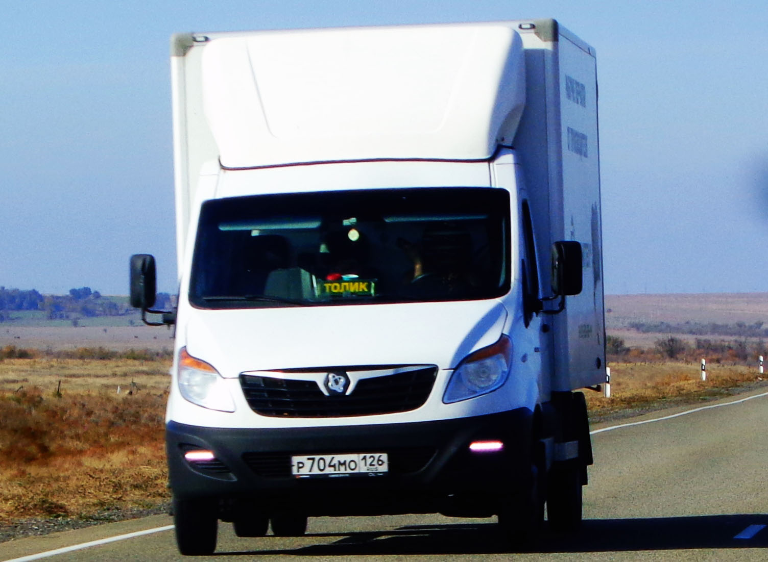 р 704 мо 126, Sollers Atlant Single Cab Truck (S209-BA1), 2022–