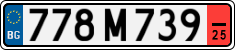 License plate of Bulgaria, Temporary