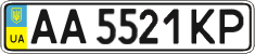 License plate Ukraine, Regular plates (2004)