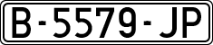 License plates of Spain, 1971 year series
