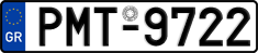 License plate of Greece, Cars