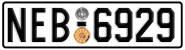 License plate of Greece, Cars
