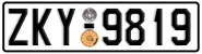 License plate of Greece, Cars