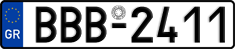 License plate of Greece, Cars
