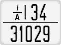 License plate of Morocco, Regular plates