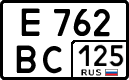 License plate Russia, Cars