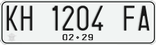 License plate of Indonesia, Regular plates